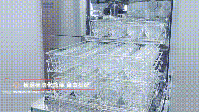  細細長長的核磁管怎么洗？喜瓶者來幫你！ 