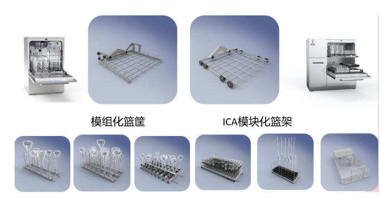 選擇實(shí)驗(yàn)室洗瓶機(jī)時(shí)應(yīng)該分析了解哪5個方面？