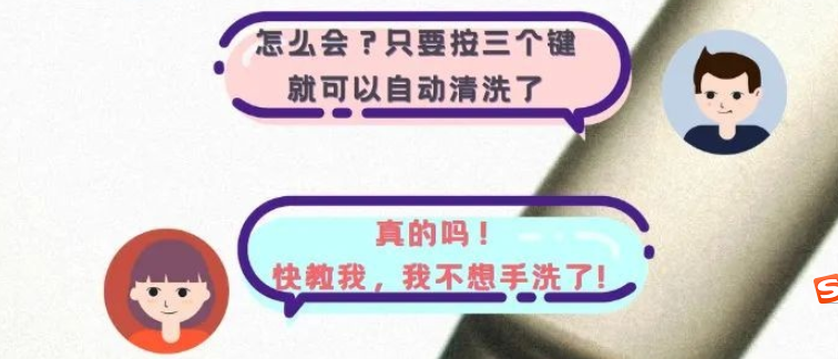 覺得洗瓶機(jī)用起來復(fù)雜？3張圖告訴你洗瓶機(jī)操作有多簡單！