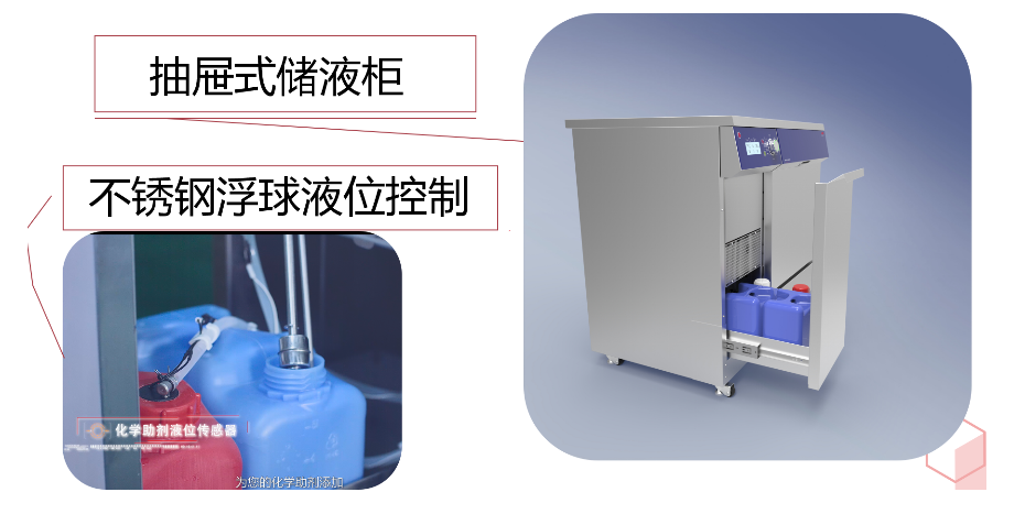 三個(gè)問題解答，告訴你實(shí)驗(yàn)室洗瓶機(jī)到底值不值得買